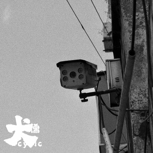 日韩美女玩小玩具演示色情视频网站
