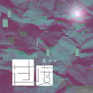 日韩美女玩小玩具演示色情视频网站
